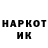 Кетамин VHQ HESUS AVGN