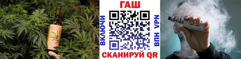 Canna-Cookies марихуана  Купить где  Богданович 