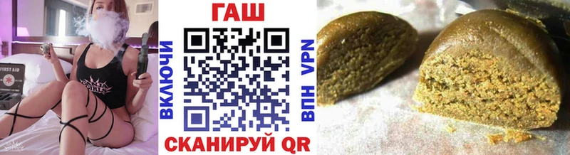 Купить  Богданович  ГАШИШ Premium 