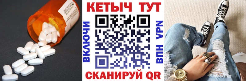 Купить  Богданович  Кетамин ketamine 