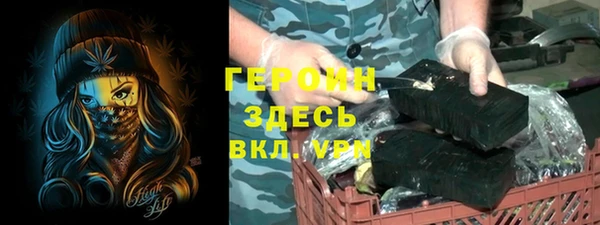 кокаин Карталы