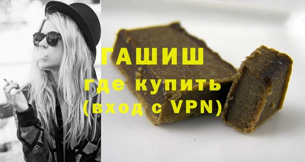 круглые Карпинск