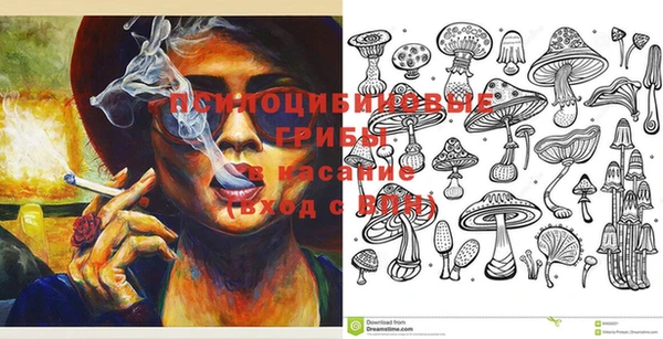 кокаин Карталы