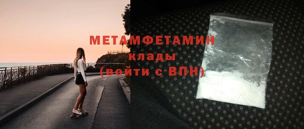 круглые Карпинск