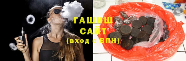 круглые Карпинск