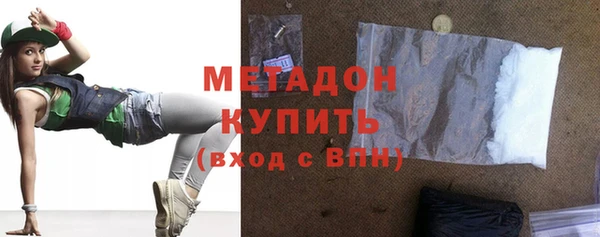 круглые Карпинск