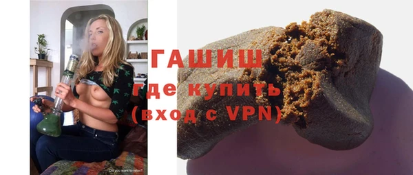 кокаин Карталы