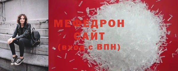 кокаин Карталы