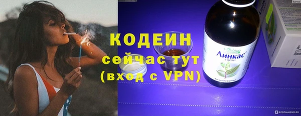 кокаин Карталы