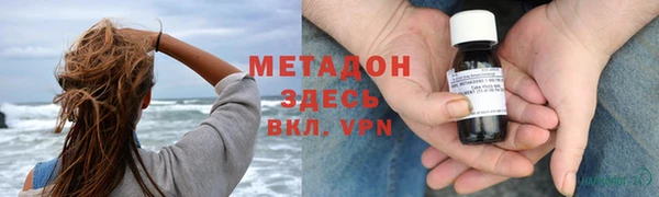 кокаин Карталы
