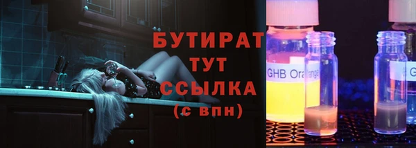 кокаин Карталы
