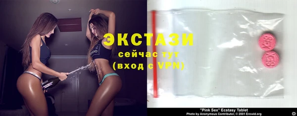 кокаин Карталы