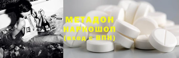 кокаин Карталы