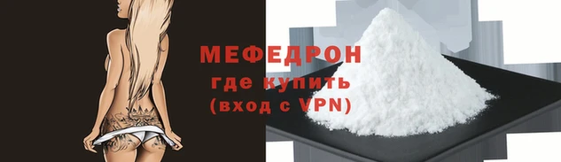 кокаин Карталы