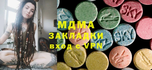 кокаин Карталы