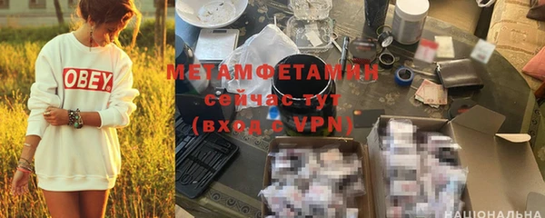 круглые Карпинск