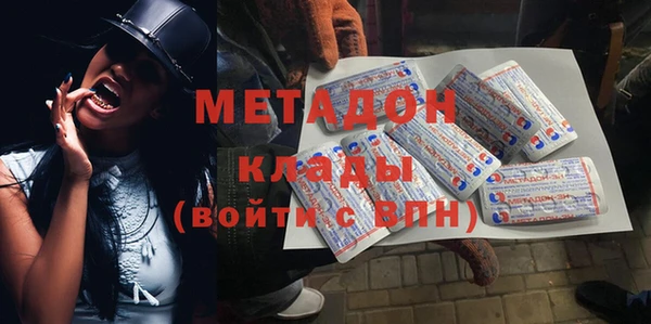 кокаин Карталы