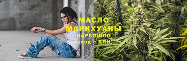 кокаин Карталы