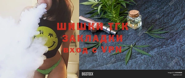 кокаин Карталы