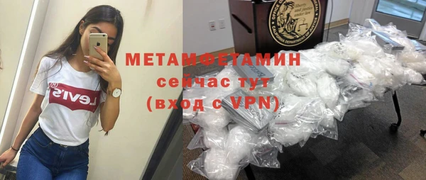 кокаин Карталы