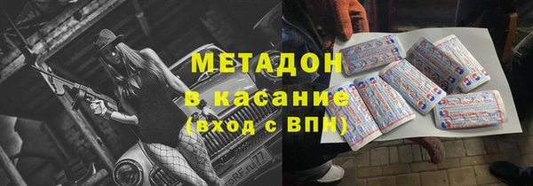 круглые Карпинск