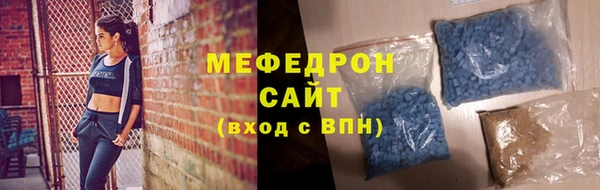 круглые Карпинск
