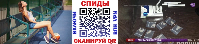 Купить закладки  Богданович  МЕТАМФЕТАМИН Methamphetamine 