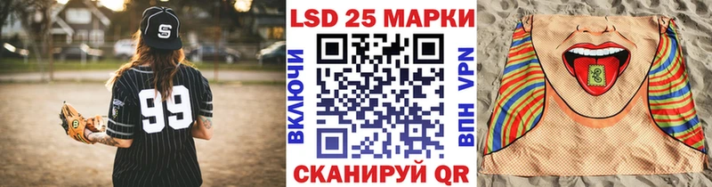 Марки NBOMe 1500мкг  Купить где  Богданович 
