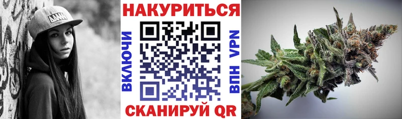 МАРИХУАНА ГИДРОПОН  Купить закладки  Богданович 